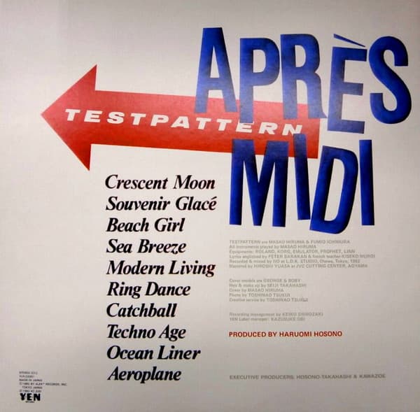 Après-Midi image 5