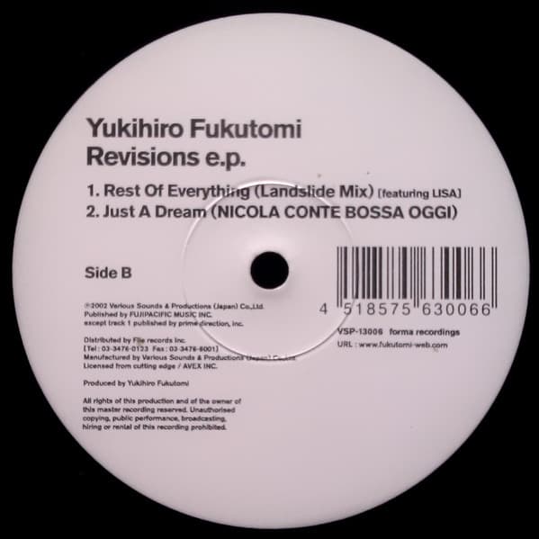 Revisions E.P. image 2