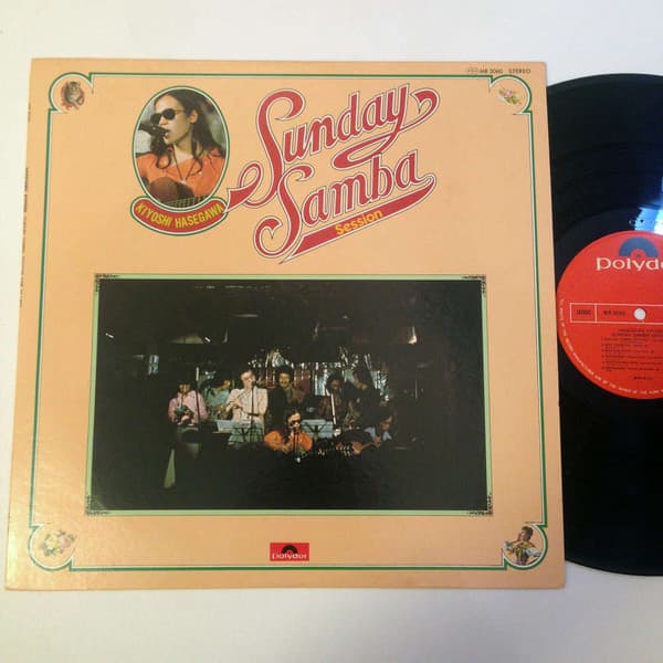 Kiyoshi Hasegawa – Sunday Samba Session Live At Loft