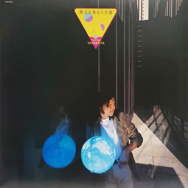 Moonglow = ムーングロウ image 3