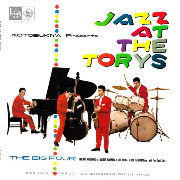 George Kawaguchi's The Big 4 – Jazz At The Torys
