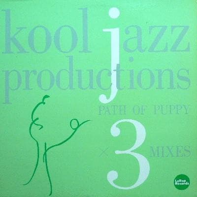 Kool Jazz Productions – Path Of Puppy