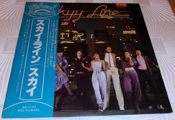 Skyy – Skyy Line