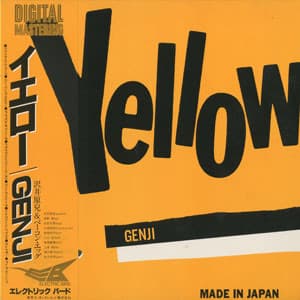 Genji Sawai – Yellow