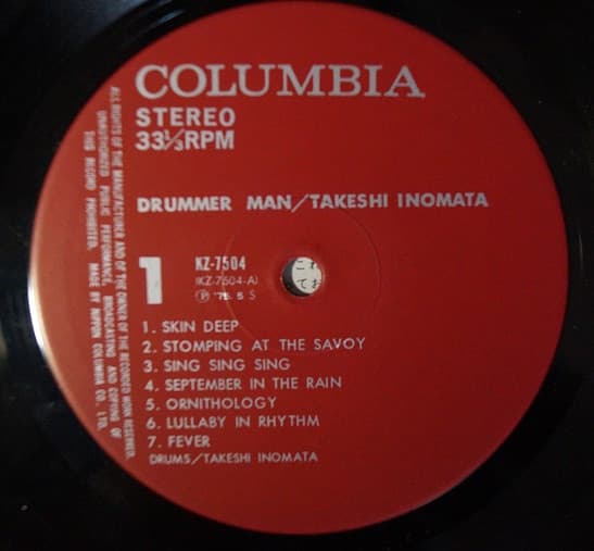 Drummer Man image 3
