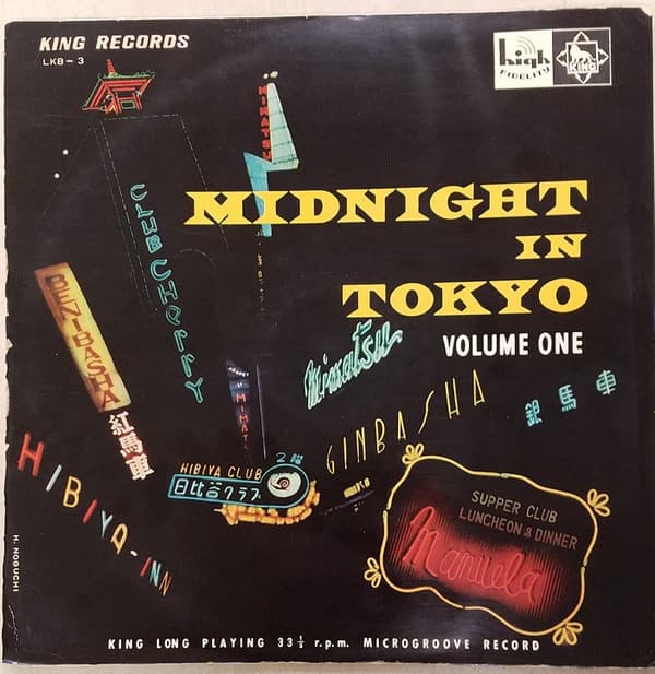 Various – Midnight In Tokyo Volume One