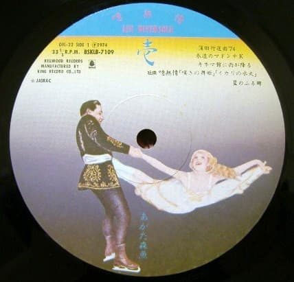 噫無情(レ・ミゼラブル) image 5
