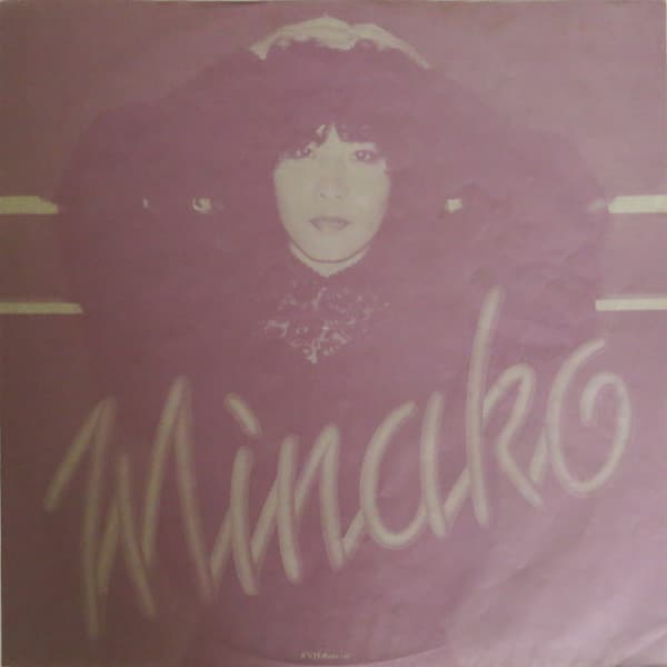 Minako image 4