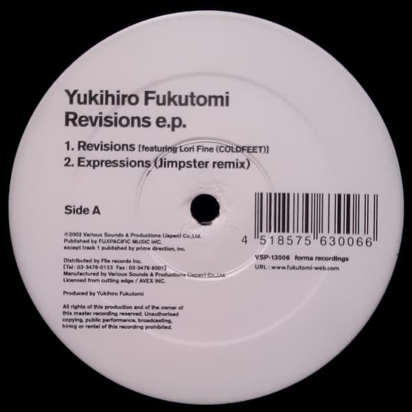 Yukihiro Fukutomi – Revisions E.P.