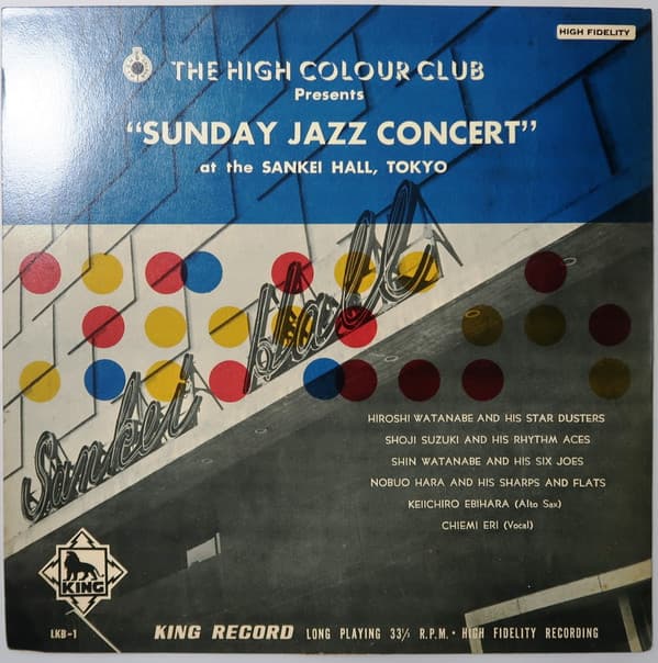 Various – The High Colour Club Presents "Sunday Jazz Concert" At The Sankei Hall, Tokyo