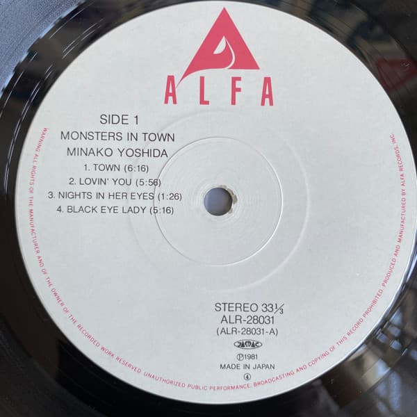 Monsters In Town image 3